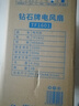 鉆石牌臺(tái)式趴地扇搖頭風(fēng)扇家用落地扇強(qiáng)力工業(yè)風(fēng)扇臺(tái)地扇大功率商用電風(fēng)扇TF1601 曬單實(shí)拍圖