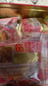 友臣肉松餅整箱5斤散裝批發(fā)早餐夾心面包零食品宿舍充饑點心小吃 【1斤】原味肉松餅（約14個） 曬單實拍圖
