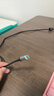 CUKTECH酷態(tài)科充電線Type-C數(shù)據(jù)線240W大功率6A電流ctoc編織快充適用蘋果17/ipad/小米華為手機(jī)筆記本1.5m 曬單實(shí)拍圖