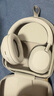 索尼（SONY） WH-1000XM5 頭戴式無(wú)線藍(lán)牙降噪耳機(jī) AI智能降噪XM4升級(jí)版 臺(tái)式電腦筆記本通用耳麥 鉑金銀 曬單實(shí)拍圖