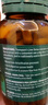 湯普森（Thompson's）奶薊草護肝片60粒/瓶 1粒含480mg水飛薊賓養肝熬夜加班應酬必備 曬單實(shí)拍圖
