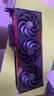 七彩虹GeForce RTX5060 8GB GDDR7 DLSS 4 AD/Ultra/豪華/DUO 黑神話(huà)悟空 游戲電競顯卡 AI算力設計渲染 RTX 5060  豪華版+全漢650W 曬單實(shí)拍圖