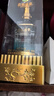 五糧液股份出品 喜福盛世祥和 濃香型白酒 52度500ml  單瓶裝  曬單實(shí)拍圖