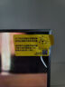 TCL電視 75Q10L 75英寸 極景QD-Mini LED 蝶翼華曜屏 萬象分區(qū) 絢彩XDR 5000nits 國家補(bǔ)貼20% Q10K 曬單實(shí)拍圖