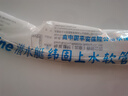 潛水艇（Submarine）F50 304#不銹鋼上水軟管進(jìn)水管/50cm/面盆馬桶上水管冷熱通用 曬單實拍圖