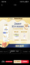 多芬（Dove）【密集修護】氨基酸潤發(fā)乳700g 干枯受損毛躁發(fā)質(zhì)護發(fā)素 曬單實(shí)拍圖