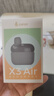 漫步者（EDIFIER）X3 Air真無(wú)線(xiàn)藍牙耳機 無(wú)線(xiàn)運動(dòng)游戲耳機 藍牙5.3 適用蘋(píng)果華為小米OPPO手機 雅灰 七夕情人節禮物 曬單實(shí)拍圖