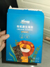 禾泱泱有機原生海苔片原味10.5g  兒童寶寶零食出游小零食無添加食用鹽 曬單實拍圖