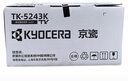 京瓷（KYOCERA）TK-5243K 黑色墨粉/墨盒 適用M5526cdn/M5526cdw/P5026cdn/P5026cdw打印機(jī)墨粉盒 曬單實(shí)拍圖