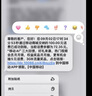 中國移動流量卡純上網(wǎng)手機卡電話卡大王卡花卡移動流量卡全國通用無限流量套餐無合約 移動全國卡-29元135G流量+發(fā)全國 曬單實拍圖