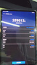 努比亞紅魔電競平板3Pro 9.06英寸OLED電競屏 驍龍8至尊版 8200mAh電池 minipad 游戲平板 12GB+256GB暗夜版 曬單實(shí)拍圖