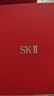 SK-II大紅瓶面霜100g乳液護膚品套裝禮盒sk2化妝skii七夕情人節(jié)禮物女 曬單實拍圖