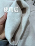 旭高羊絨羊毛大衣洗滌劑中性洗衣液防縮水雙面毛呢純綿羊毛專(zhuān)用清洗劑 毛呢大衣機洗劑【500ml*1瓶】 曬單實(shí)拍圖