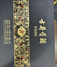 古井貢酒 年份原漿 古8 50度500ml*2瓶 濃香型白酒 禮盒裝 曬單實拍圖