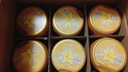飛鶴星飛帆卓睿幼兒配方奶粉3段(1-3歲)750g*6 28天新鮮直達(dá) 老爸抽檢 曬單實(shí)拍圖