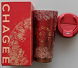 霸王茶姬（CHAGEE）保溫杯樂(lè)扣杯保冷七夕禮物隨行杯咖啡杯316不銹鋼伴手禮星辰紅 曬單實(shí)拍圖
