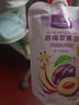 1號會員店（One's Member）西梅蘋果泥 輔食零食果泥酸奶果汁飲料 90g 曬單實(shí)拍圖
