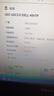適用戴爾Inspiron 15-3000 3537 3541 3542 3543 P28F 筆記本電池 65WH高容量 曬單實(shí)拍圖