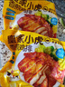 皇家小虎香煎雞排1kg10片雞胸肉早餐半成品代餐兒童奧爾良雞扒源頭直發(fā) 曬單實(shí)拍圖