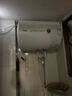 萬(wàn)家樂(lè)【小浴神D40-H111B(S)安全耐用】電熱水器40升 專利防漏電2200W速熱大水量?jī)?chǔ)水式小型家用 曬單實(shí)拍圖