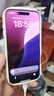 Apple/蘋(píng)果 iPhone 16 Pro Max 256GB 白色鈦金屬 雙卡雙待手機【送聯(lián)通話(huà)費券】 曬單實(shí)拍圖