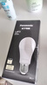 松下（Panasonic）LED燈泡節(jié)能球泡e27大螺口家用商用大功率高亮20W 4000K 曬單實拍圖