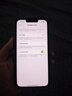 Apple 蘋(píng)果 iPhone 16/15/14/13/12/11/X系列二手手機商品詳情見(jiàn)質(zhì)檢報告 蘋(píng)果 iPhone 13 曬單實(shí)拍圖