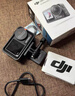 大疆【國(guó)家補(bǔ)貼】DJI Osmo Action 4靈眸運(yùn)動(dòng)相機(jī)摩托車山地公路騎行潛水防抖戶外vlog便攜式4k旅游 曬單實(shí)拍圖