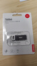 ThinkPad聯(lián)想Thinkbook 8GB（10個(gè)） USB2.0投標U盤(pán)盒裝 電腦u盤(pán)辦公學(xué)習商務(wù)優(yōu)盤(pán) 批量采購獨立包裝 TSU10 曬單實(shí)拍圖