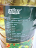 好運花 橄欖食用油5L*2桶 非轉油茶籽調和油色拉油植物油家用烘焙油炒菜 曬單實(shí)拍圖