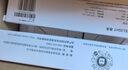 Yeelight全光譜筒燈客廳嵌入過道玄關(guān)洗墻防眩LED筒射燈套裝 T4 2.0青春版智能射燈12W-10只裝 曬單實拍圖