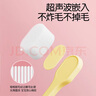 恐龍醫(yī)生（PROTEFIX）兒童萬毛軟毛訓(xùn)練牙刷1-2-3歲嬰兒牙刷 萌可圈3支裝 曬單實(shí)拍圖