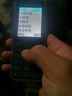紐曼（Newman）N80學(xué)生手機(jī)大屏大字大聲老年手機(jī)無游戲4G全網(wǎng)通電信超長待機(jī)按鍵手機(jī)定位視頻支付非智能錆色 曬單實(shí)拍圖