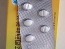 [百洛特] 草酸艾司西酞普蘭片 10mg*7片/盒 5盒裝 曬單實拍圖