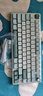 RK ROYAL KLUDGE R75Pro游戲機械鍵盤無線藍牙有線三模電競專用電腦辦公客制化75配列女生便攜側刻麻將音網(wǎng)頁驅動 R75Pro-空青-煙雨軸V2-三模 曬單實拍圖