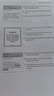 KET青少版新題型全真模擬題2 劍橋通用五級(jí)考試 A2 Key for Schools 曬單實(shí)拍圖