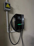 雷迪恩星辰系列家用充電樁新能源7KW適配于特斯拉問界埃安大眾ID極氪深藍比亞迪小鵬小米充電樁 曬單實拍圖