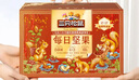 三只松鼠量販箱裝每日堅果1050g/35包 堅果禮盒零食禮包腰果 中秋團(tuán)購送禮 曬單實拍圖