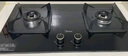 美的（Midea）【國家補貼換新立減20%】燃氣灶液化氣 雙灶具 家用5.0kW臺嵌兩用 高熱效 可調節底盤(pán) Q325-M 曬單實(shí)拍圖
