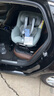 maxicosi嬰幼兒童安全座椅汽車用0-4歲isize ADAC Mica360Pro珍愛灰 曬單實拍圖