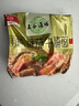 五谷道場非油炸方便面 骨湯蔬菜番茄牛腩面四連包112gx4袋 免煮早餐泡面 曬單實拍圖