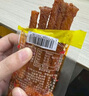 鄔辣媽麻辣豆卷微麻微辣200g 手撕麻辣條爆辣網(wǎng)紅小吃追劇解饞零食 曬單實(shí)拍圖