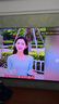 索尼（SONY）85英寸 索尼電視7系 MiniLED 電影感光影/原彩 22bit灰階控制 XR芯片 85XR70 一級能效 國家補貼 曬單實(shí)拍圖