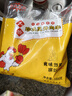 珍美草原無(wú)簽里脊肉網(wǎng)紅里脊肉奧爾良味里脊肉片手抓餅用半成品夾饃雞肉串 無(wú)簽奧爾良里脊肉 珍美無(wú)簽1000g 曬單實(shí)拍圖
