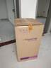 萬(wàn)和（Vanward）【長(cháng)白山R9 Pro】60升電熱水器小凈瓶國家補貼3.3KW變頻速熱富鍶除氯礦泉浴免換鎂棒E60-R9Pro-33 曬單實(shí)拍圖