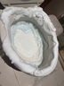 沫檬馬桶浴室清潔劑衛(wèi)生間廁所玻璃水瓷磚地板除水垢多功能清潔劑*3瓶 曬單實拍圖