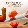 小熊（Bear）切菜刀 不銹鋼廚房家用刀具 切片刀 斬切刀 CX-JE056 曬單實(shí)拍圖