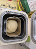 海氏（Hauswirt）A5全自動(dòng)面包機家用多功能智能早餐和面發(fā)酵烘焙烤吐司三明治機國家補貼 奶米白【限時(shí)國補】 曬單實(shí)拍圖