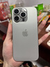 Apple/蘋果 iPhone 16 Pro 128GB 原色鈦金屬 雙卡雙待手機(jī)【送聯(lián)通話費(fèi)券】 曬單實(shí)拍圖