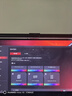 ROG ALB01 顯示器掛燈 三種燈效模式 非對稱(chēng)光源設計 可調節色溫 神光同步燈效 神光顯示器掛燈 曬單實(shí)拍圖